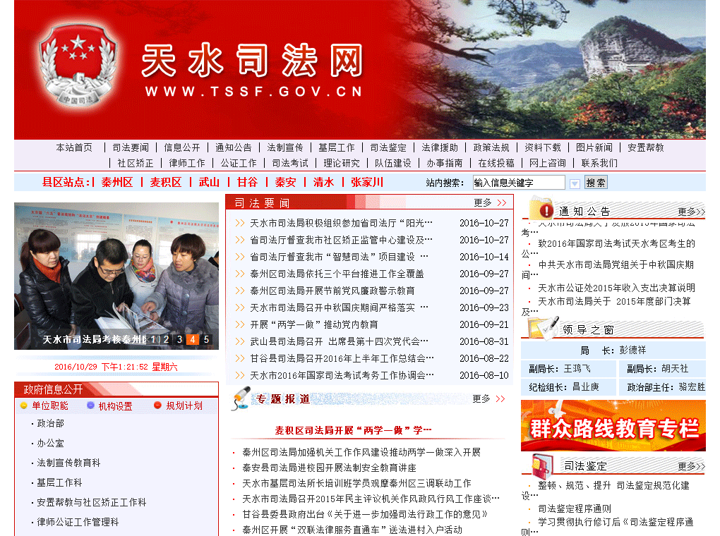 电玩999官网